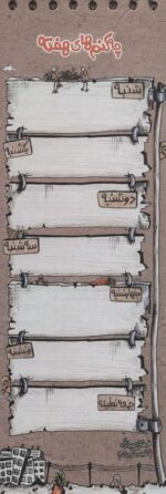 101848.jpg