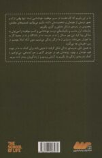 102298-1-2.jpg