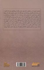 102299-1-4.jpg