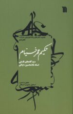 102349-2.jpg