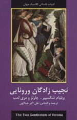 102990-4.jpg