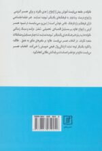 103762-1-3.jpg