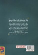 103909-1-5.jpg