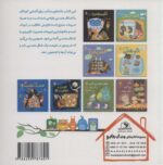 103994-1-1.jpg