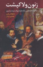 104130-7.jpg
