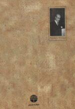 10442-1-2.jpg