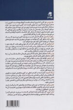 104510-1.jpg