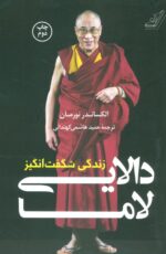 104804-1-3.jpg
