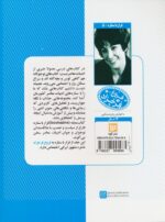 104893-1-2.jpg