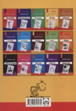 104915-1.jpg