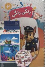 105547-12.jpg