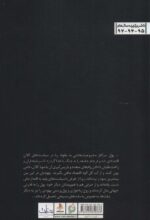 105558-1-4.jpg