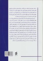 105903-1-2.jpg