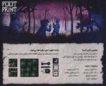 106039-1-4.jpg