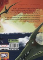 106280-1-5.jpg
