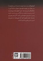 106398-1-1.jpg