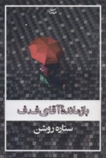 106488-3.jpg
