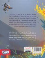 106845-1-4.jpg