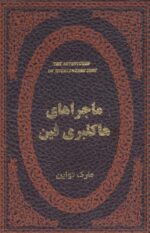 106864-3.jpg