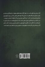 107150-1-2.jpg