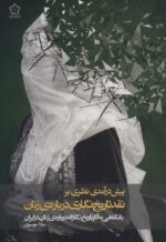 107150-3.jpg