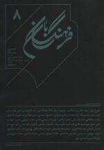 107155-5.jpg