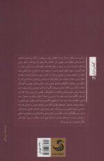 107225-1-2.jpg