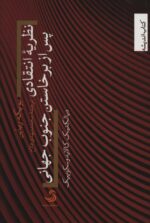 107226-3.jpg