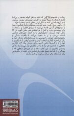 107256-1.jpg