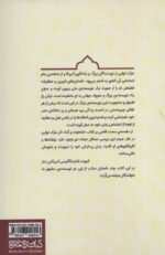 107264-1.jpg