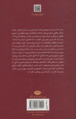 107317-1-3.jpg
