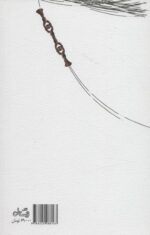 107335-1.jpg