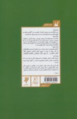 107470-1-3.jpg