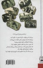 107496-1-3.jpg