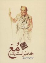 107734-2.jpg