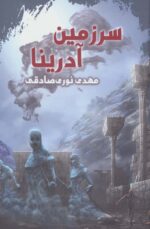 107834.jpg