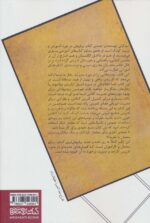 107914-1-2.jpg