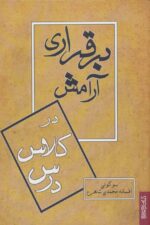 107914-3.jpg