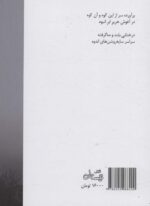 108329-1.jpg
