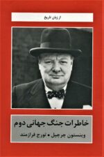 108447-9.jpg
