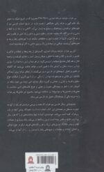 10852-1-5.jpg