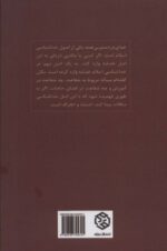 108567-1-2.jpg
