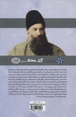 108760-1-2.jpg