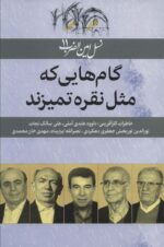 108760-3.jpg