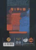 108767-1-3.jpg