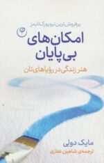 108774-2.jpg