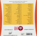 108948-1-3.jpg