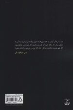 108977-1-6.jpg
