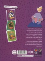 109034-1-12.jpg