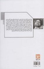 109040-1.jpg